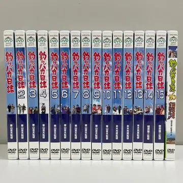 DVD 낚시 바보 일지 1-16권 세트 니시다 토시유키 미쿠니 렌타로