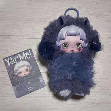 [ 새상품, 정품 ] 스컬 팬더 봉제 인형 펜던트 Cerberus