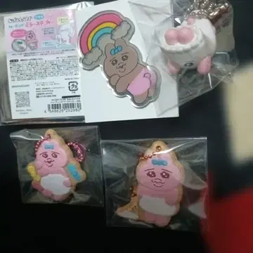 빤쮸토끼 거울 씰 키링 쿠키 4개 세트