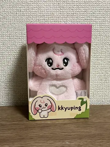 kkyuping dreamiez 제민