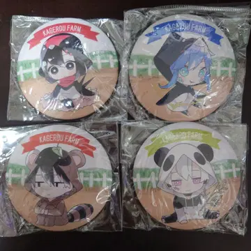 카게프로 통통 가죽풍 배지 4개 세트