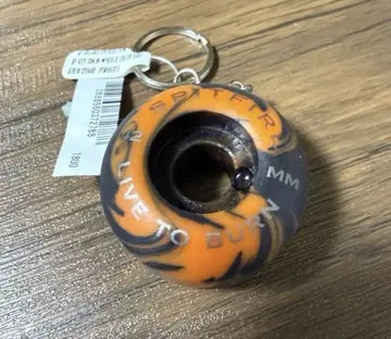 Spit Fire key Chain Wheel 키링 키체인