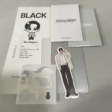 Snow Man 메구로 렌 한국 팝업