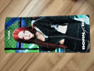 YUNA BORN TO BE 타월