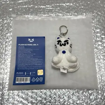 TWS 키링 고양이 PLUSH KEYRING