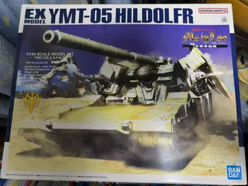 1/144 HG HGUC ex 모델 힐돌브