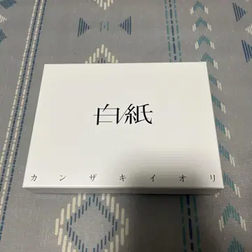 칸자키 이오리 CD 앨범 백지