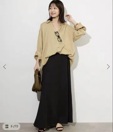 슬로브 이에나 피브릴 머메이드 플레어 스커트