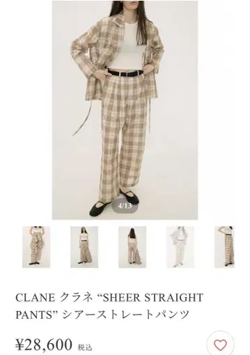 CLANE SHEER STRAIGHT PANTS MIX 사이즈 1