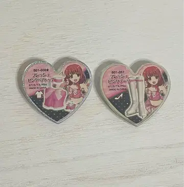 프리즘스톤 프레쉬 핑크
