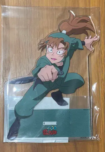 젠포지 이사쿠 빅 아크릴 스탠드