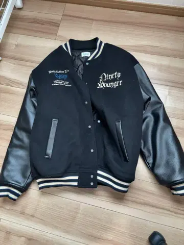 Divinity Younger 바시티 자켓 L 사이즈