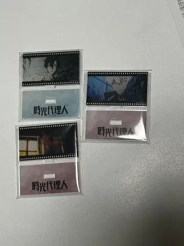 시광대리인 로프트 트레이딩 미니 플레이트 스탠드 1
