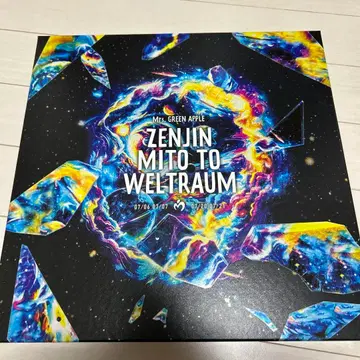 Mrs. GREEN APPLE 젠진미도와 베르트라움 초회 한정판