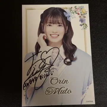 AKB48 봄 콘서트 무토 오린 사인 포함 엽서