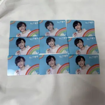 나니와단시 미치에다 슌스케 초심LOVE 클리어 카드 9장
