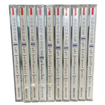 [레어] 라이트 인텔리전스 시리즈 CD 10장 일본인 아티스트 작품집