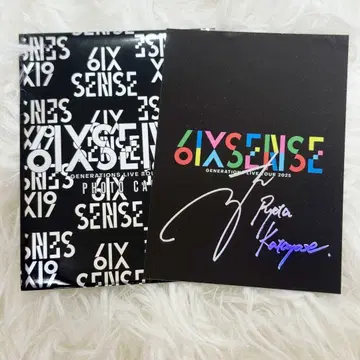 6IX SENSE 포토 카드 시크릿 카타요세 료타
