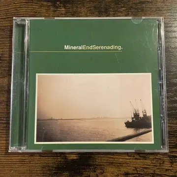 [ 단종 ] 플라이어 포함 Mineral/End Serenading