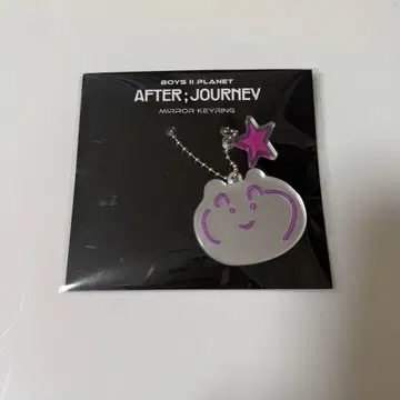 보이플래닛 아카이브 전시 AFTER JOURNEY 마사토 거울 키링