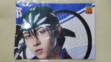 카이도 카오루 응원 현수막