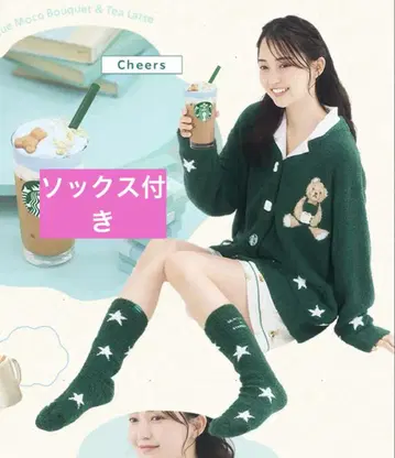 gelato pique 파우더 스타 자카드 가디건 삭스 포함