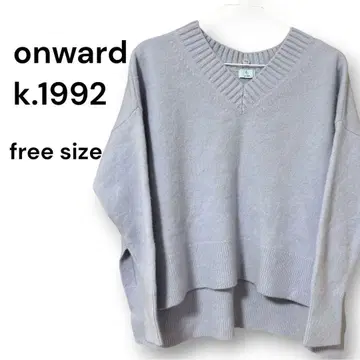[ 새상품급 ] onward k.1992 블루 V넥 스웨터 프리 사이즈