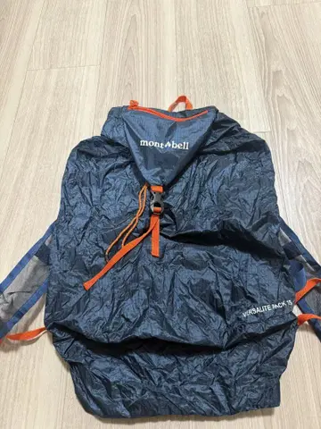 mont-bell VERSATILE PACK 15 다크 블루