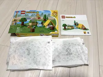 LEGO 레고 동물의 숲 릴리안의 즐거운 캠핑