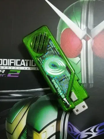 CSM 사이클론 메모리 ver.2 가면라이더 W