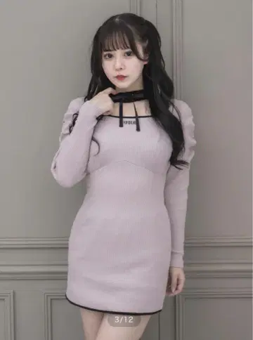 pium 초커 와플컷 원피스