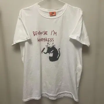 Banksy (뱅크시) 프린트 티셔츠