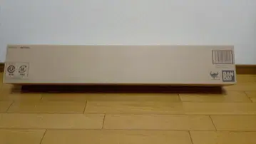 BANDAI NICHIRIN SWORD (ZENITSU AGATSUMA)