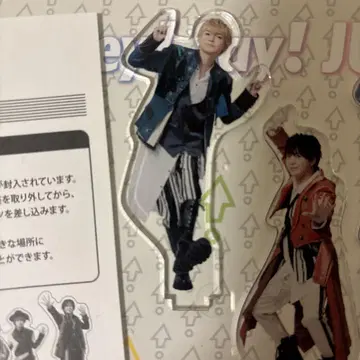 Hey! Say! JUMP 집에 JUMP상 야부 코타 아크릴 스탠드