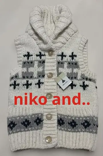 niko and - 카우친 베스트