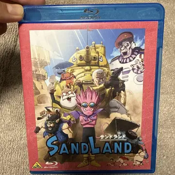 SANDLAND 샌드랜드 블루레이