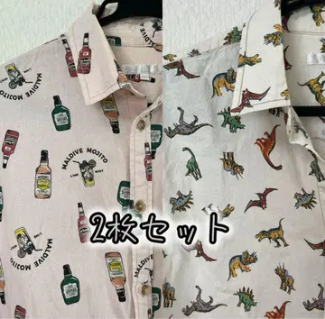 POWER TO THE PEOPLE 공룡 와인병 패턴 셔츠 구제 의류