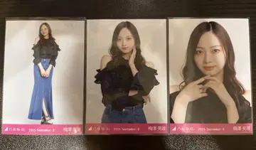노기자카46 브로마이드 어깨 트임 상의 우메자와 미나미 컴프