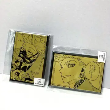 가치액터 엔진 캔뱃지 마루쿠지 스퀘어 캔뱃지