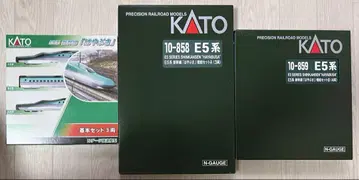 KATO E5계 신칸센 하야부사 10량 세트