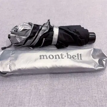 미사용 mont-bell 접이식 우산 우천 겸용 블랙/실버