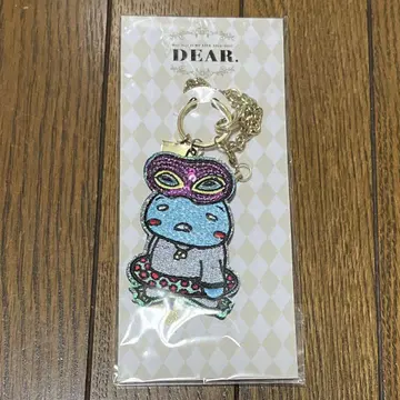 Hey! Say! JUMP 타카키 유야 유야세바 키링 DEAR.