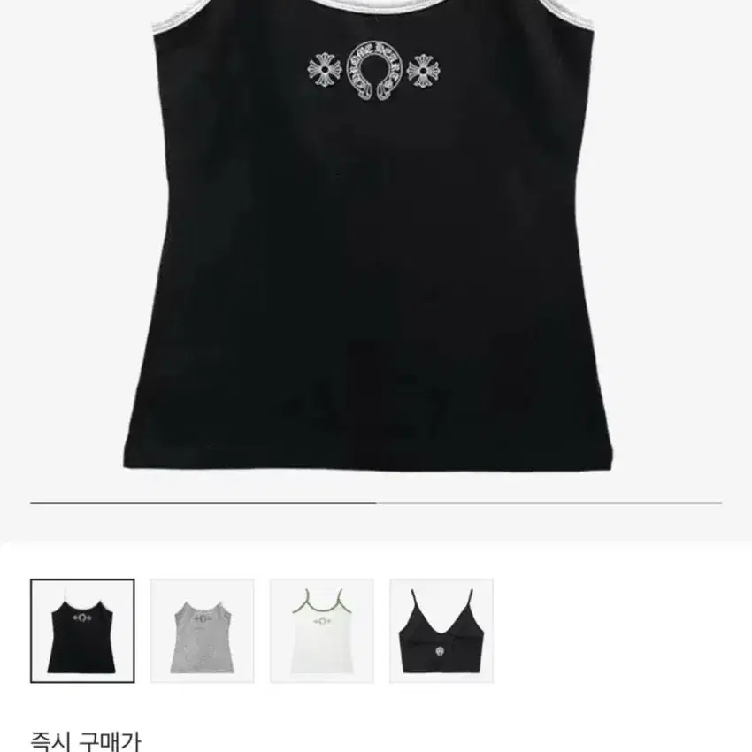 Chrome Hearts Tank Top Horseshoe CH Plus CHROME HEARTS | 크롬하츠