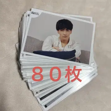 무토 준 브로마이드 모음 80장