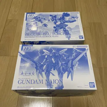 [새상품 미조립] HG 건담 나이오 & HG 베기루베우토르슈