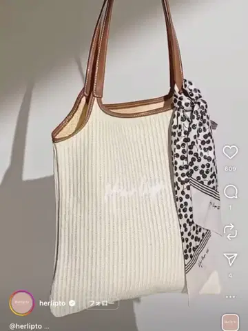 Heilipto 체리 패턴 스카프 & 토트 세트