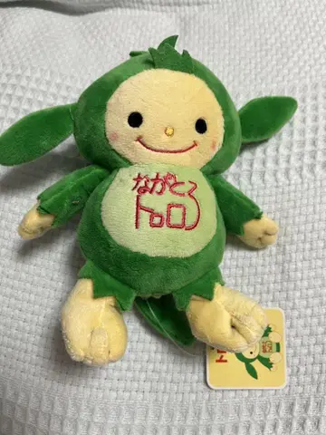 새상품 나가토로 토로로 키링