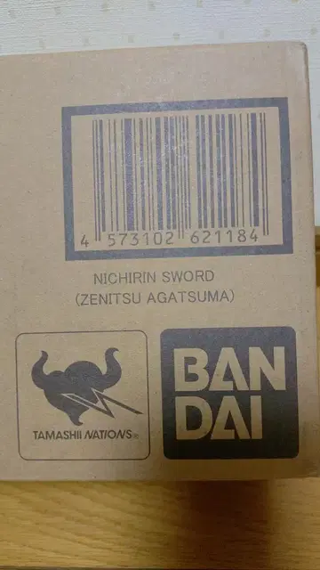 NICHIRIN SWORD (ZENITSU AGATSUMA)