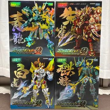 블록 로보 빌더 초변형