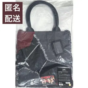 &TEAM ATB UNIT PRODUCE TOTE BAG